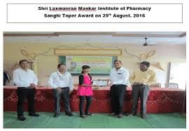Shri Laxmanrao Mankar Institute of Pharmacy Nagpur Image Gallery photo 9